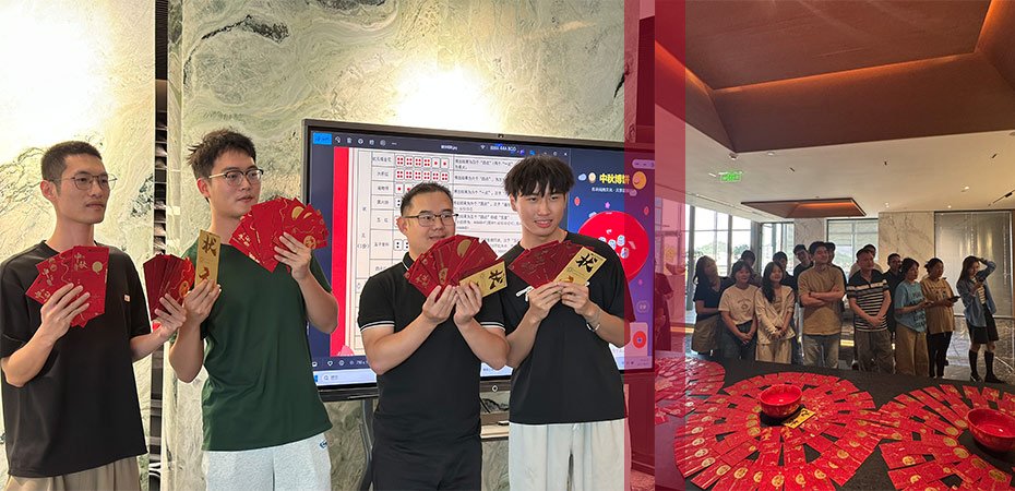 STONELINK Bo Bing Celebration