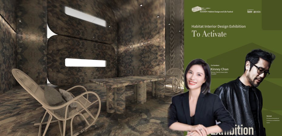 Special Interview Part 2 of the 24th Xiamen International Stone Fair